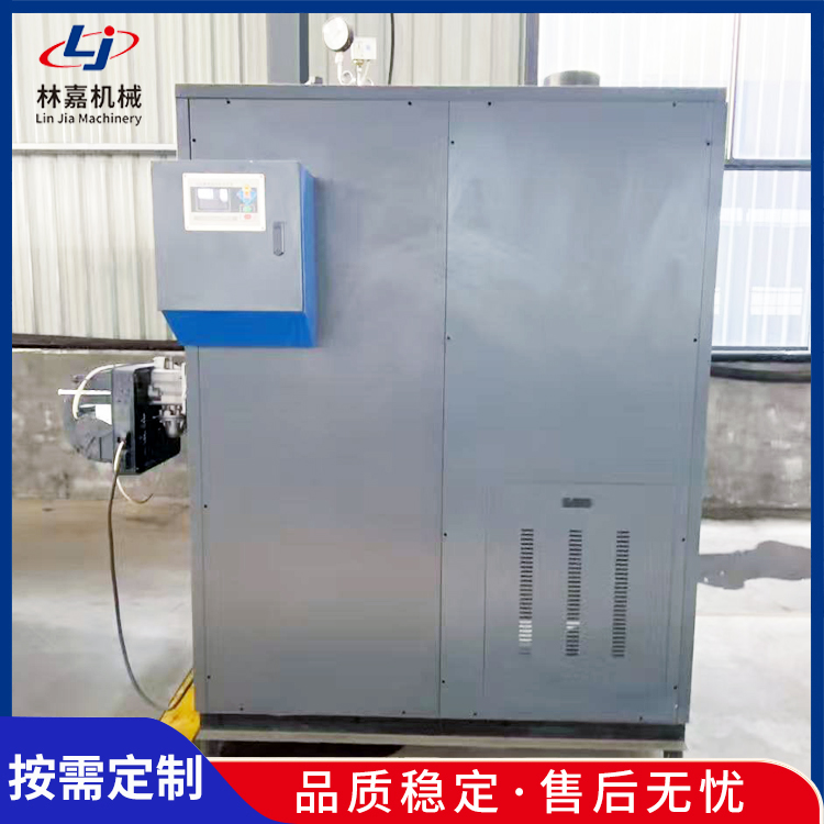 天然气蒸汽发生器
